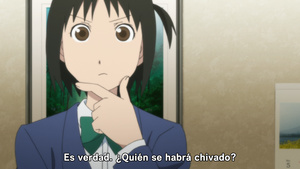 Soredemo Machi wa Mawatteiru